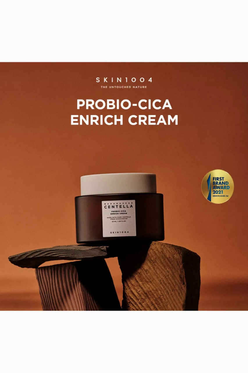 Madagascar Centella Probio-Cica Enrich Cream, 50ml